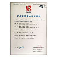 我要日大B>
                                      
                                        <span>鸡鸡真大插的得劲产品质量安全认证证书</span>
                                    </a> 
                                    
                                </li>
                                
                                                                
		<li>
                                    <a href=